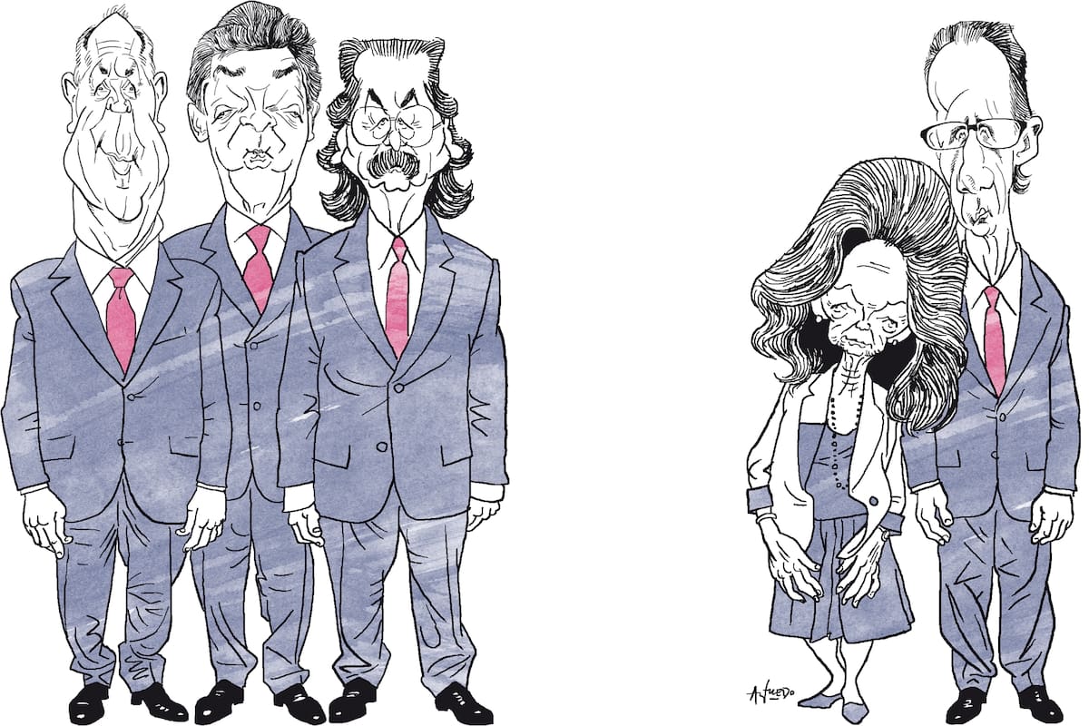 La Corte Suprema de Justicia