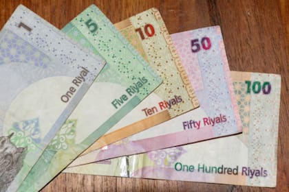 La cotización del qatari rial este jueves 24 de noviembre