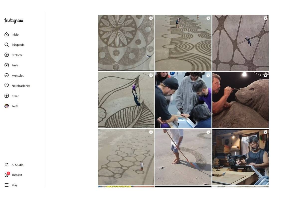 La cuenta de Arce en Instagram