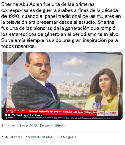 La despedida de Dima Khatib
