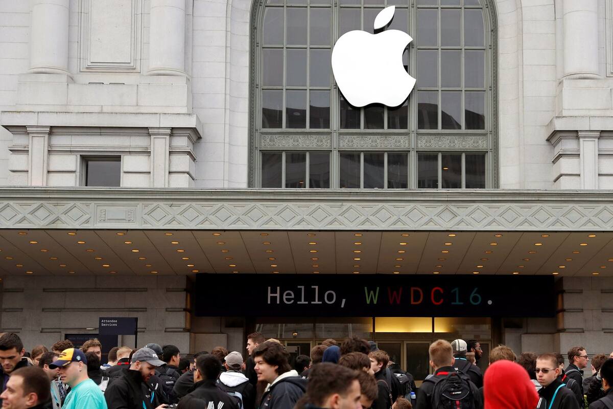 La entrada a Apple WWDC 2016, el encuentro anual para desarrolladores de la compañía