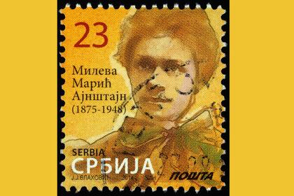 La estampilla impresa en Serbia muestra a Mileva Maric (1875-1948)