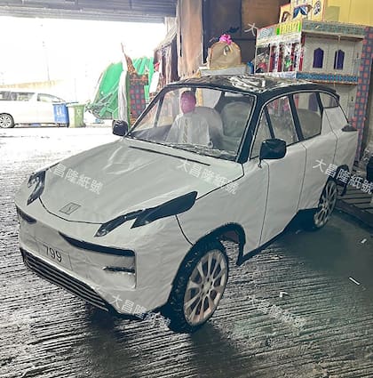 La estructura se determina con pequeñas varillas de bambú (cuenta de Instagram de Tai Cheong Loong)