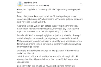 La explicación del zoológico sobre lo que ocurrió
