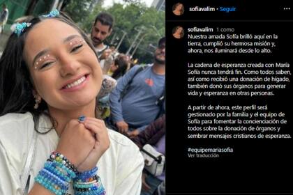 La familia de María Sofía Valim comunicó quién manejará sus redes sociales (Foto Instagram @sofiavalim)