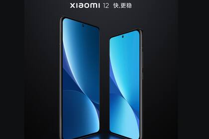 La foto de los Xiaomi 12 que la compañía mostrará en detalle dentro de una semana