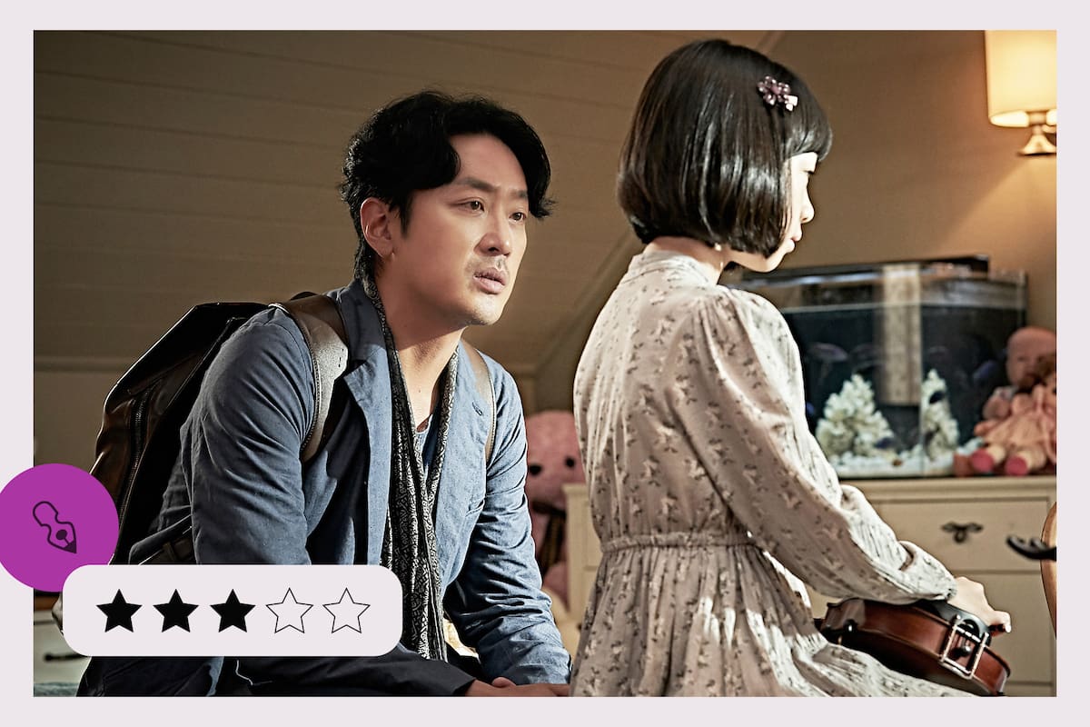 La habitación del horror, estreno del jueves 28