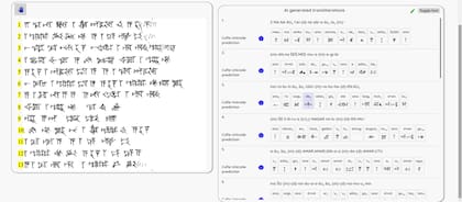 La herramienta capaz de traducir texto cuneiforme asistido por inteligencia artificial está disponible online
