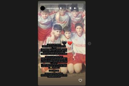 La historia de Instagram de Saeid Ezatolahi