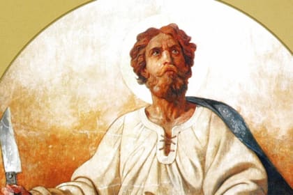 La historia del apóstol y mártir San Bartolomé, quien también se llamaba Natanael