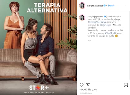 La inesperada imagen que la China Suárez compartió en las redes sociales