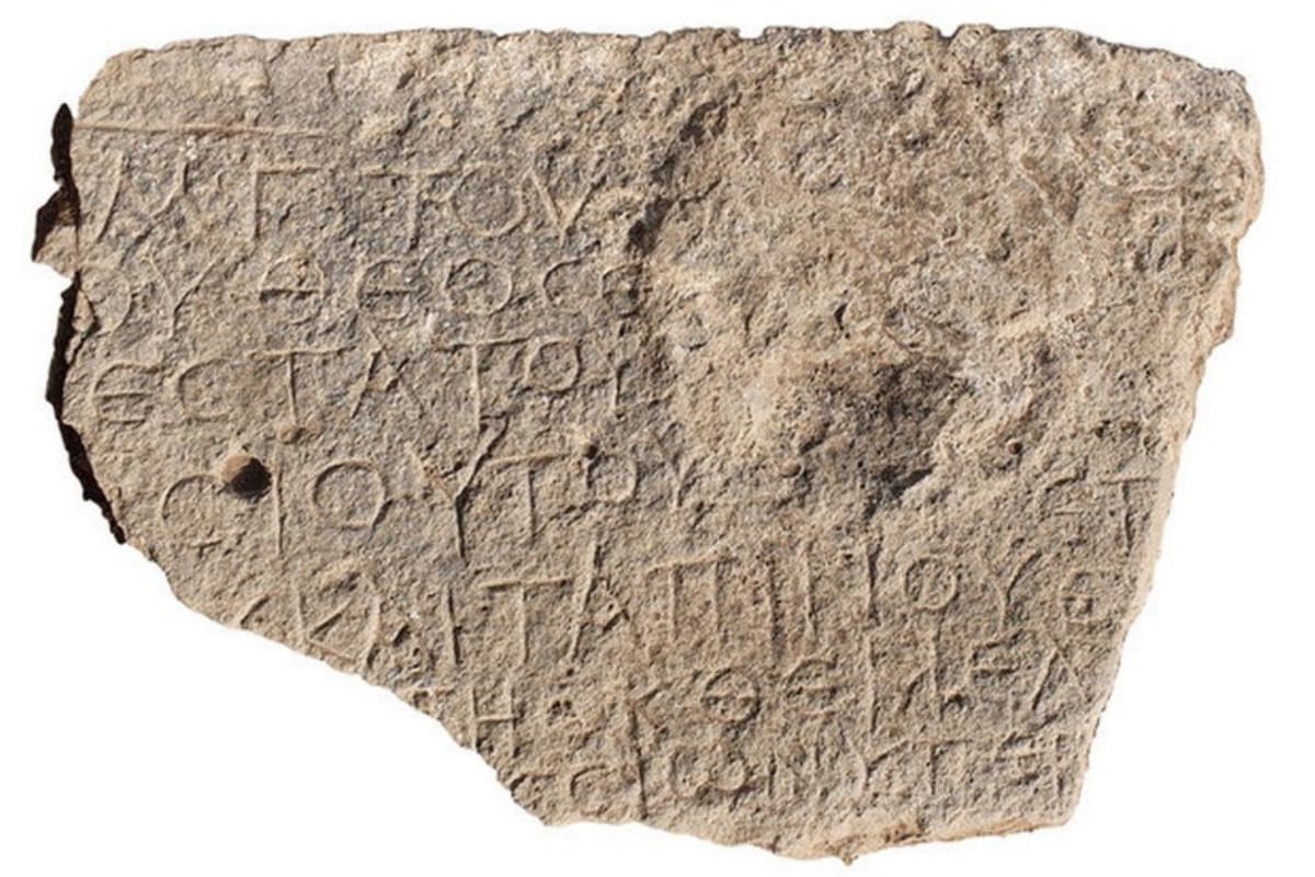 La inscripción hallada dice: “Cristo, nacido de María"