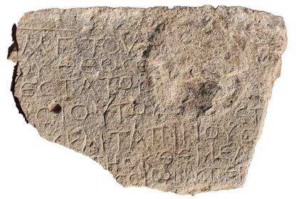 La inscripción hallada dice: “Cristo, nacido de María"