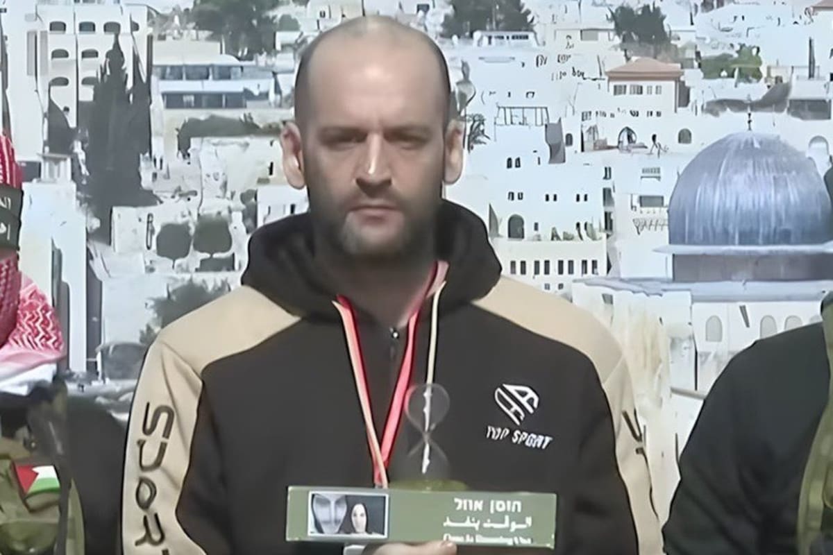 La liberación de Iair Horn.