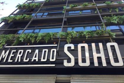 La marquesina del mercado Soho