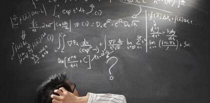 La matemática tiene sus complicaciones