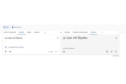 La misma frase en español y en singalés