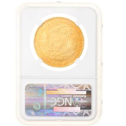 La moneda de 100 bolívares tiene una puntuación de 55 otorgada por NGC