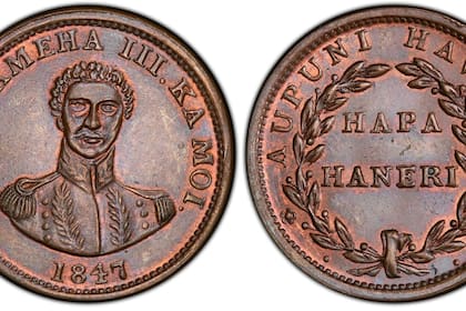 La moneda de un centavo es del estado de Hawái