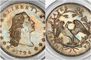 La moneda flowing hair es especial e histórica por sus características