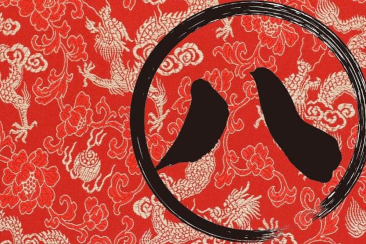 La numerología durante mucho tiempo ha sido una parte integral de la cultura china, y el ocho -arriba en chino- se considera el número más afortunado