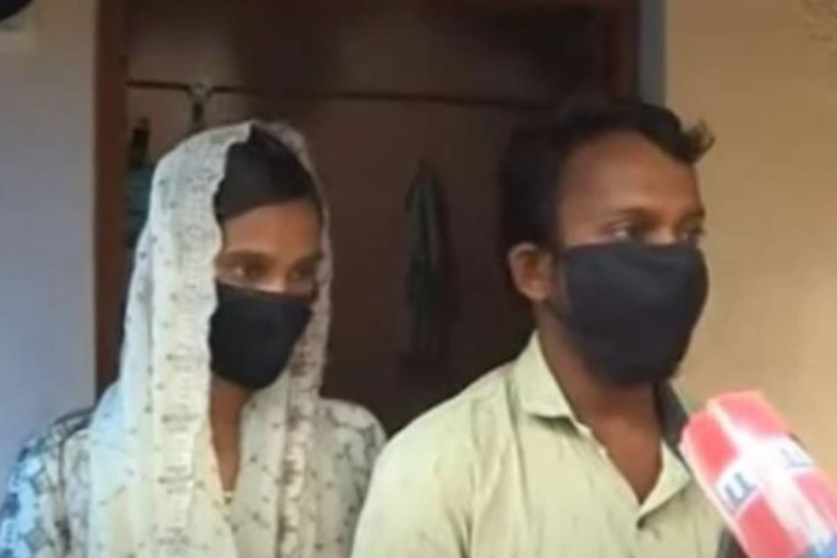 La pareja estuvo escondida durante 11 años