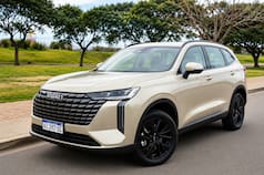 Así es el nuevo SUV chino que consume 4,3L cada 100km