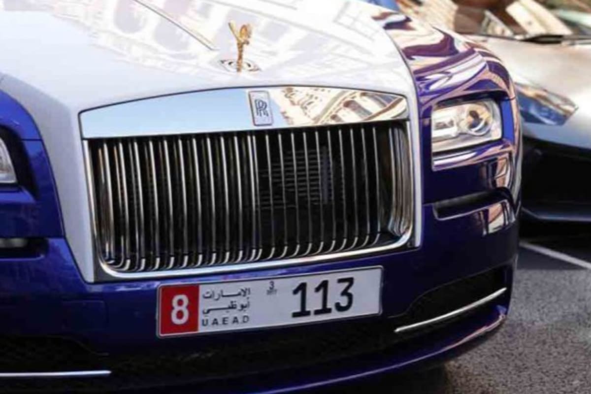 La patente fue vendida en una suma millonaria