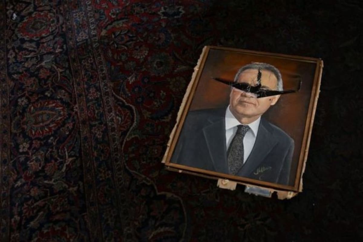 La pintura de un político brasileño en el Congreso fue vandalizada