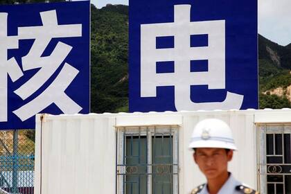 La planta nuclear de Taishan comenzó a construirse en 2009 y entró en operaciones en 2018.