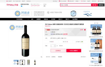 Los vinos argentinos en TMall, una de las plataformas creadas por Ma