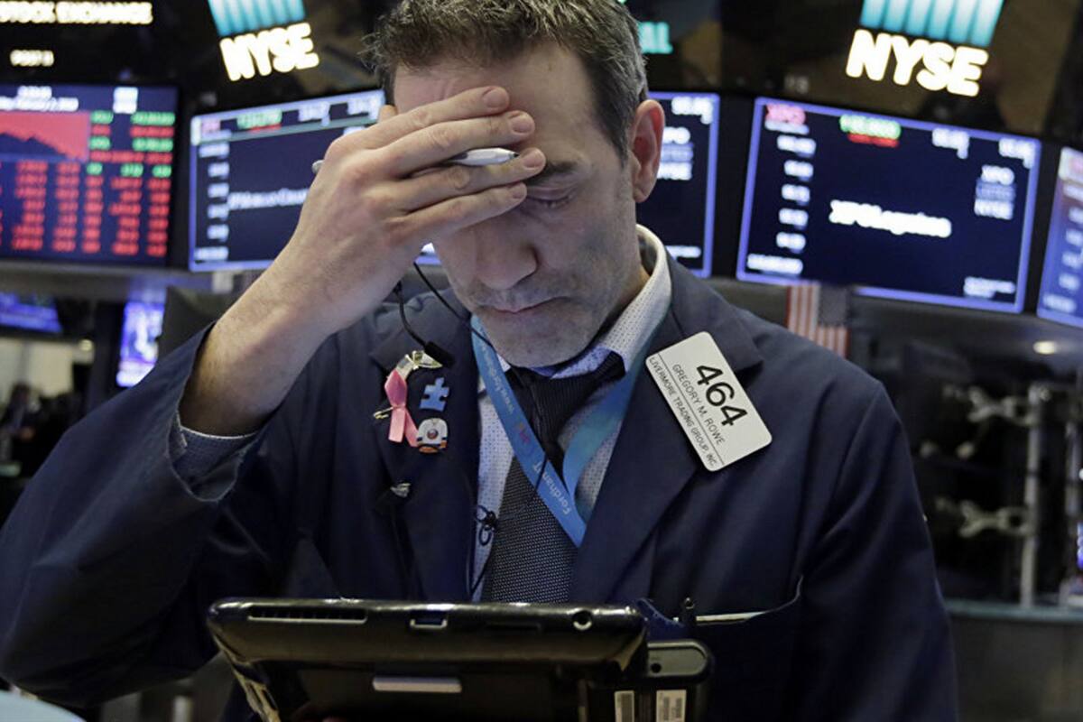 La posibilidad de que la inflación salarial pueda acelerarse disparó al alza a las tasas de largo plazo y hundió a las acciones que venían de registrar máximos históricos en enero