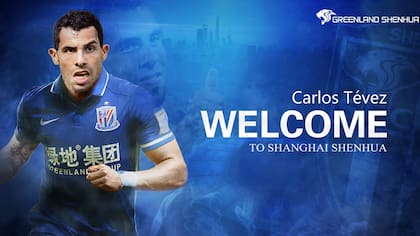 La presentación del club chino por la llegada de Carlos Tevez