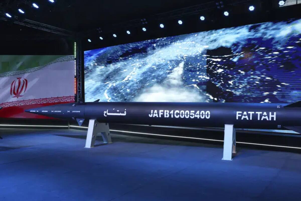 La presentación del nuevo misil hipersónico "Fattah" de Irán