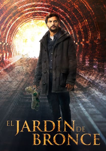 La primera temporada de la serie de HBO "El jardín de bronce" se emitió en 2017