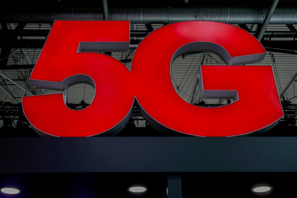 La promesa del 5G está en ofrecer más conexiones a mayor velocidad, sobre todo para dispositivos conectados más allá del teléfono; para las compañías de telecomunicaciones representa una fuente de ingresos enormes, y para los gobiernos una preocupación: todos los datos del país terminarán pasando po