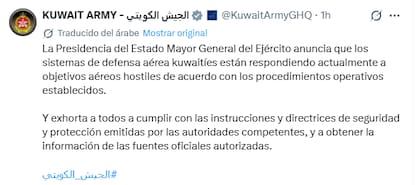 La publicación de la armada de Kuwait