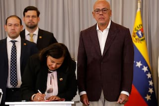 Asamblea Nacional de Venezuela juramenta a miembros de comité de selección de nuevo Tribunal Supremo