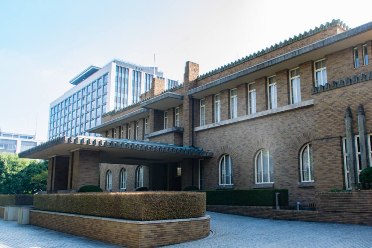 La residencia oficial de la primera ministra en Tokio
