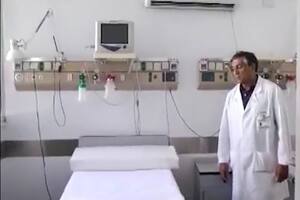 La sala presidencial está ubicada en el hospital Argerich, el centro público más complejo del país