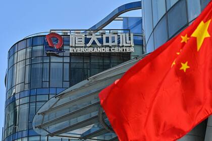 La sede central de Evergrande en Shanghai