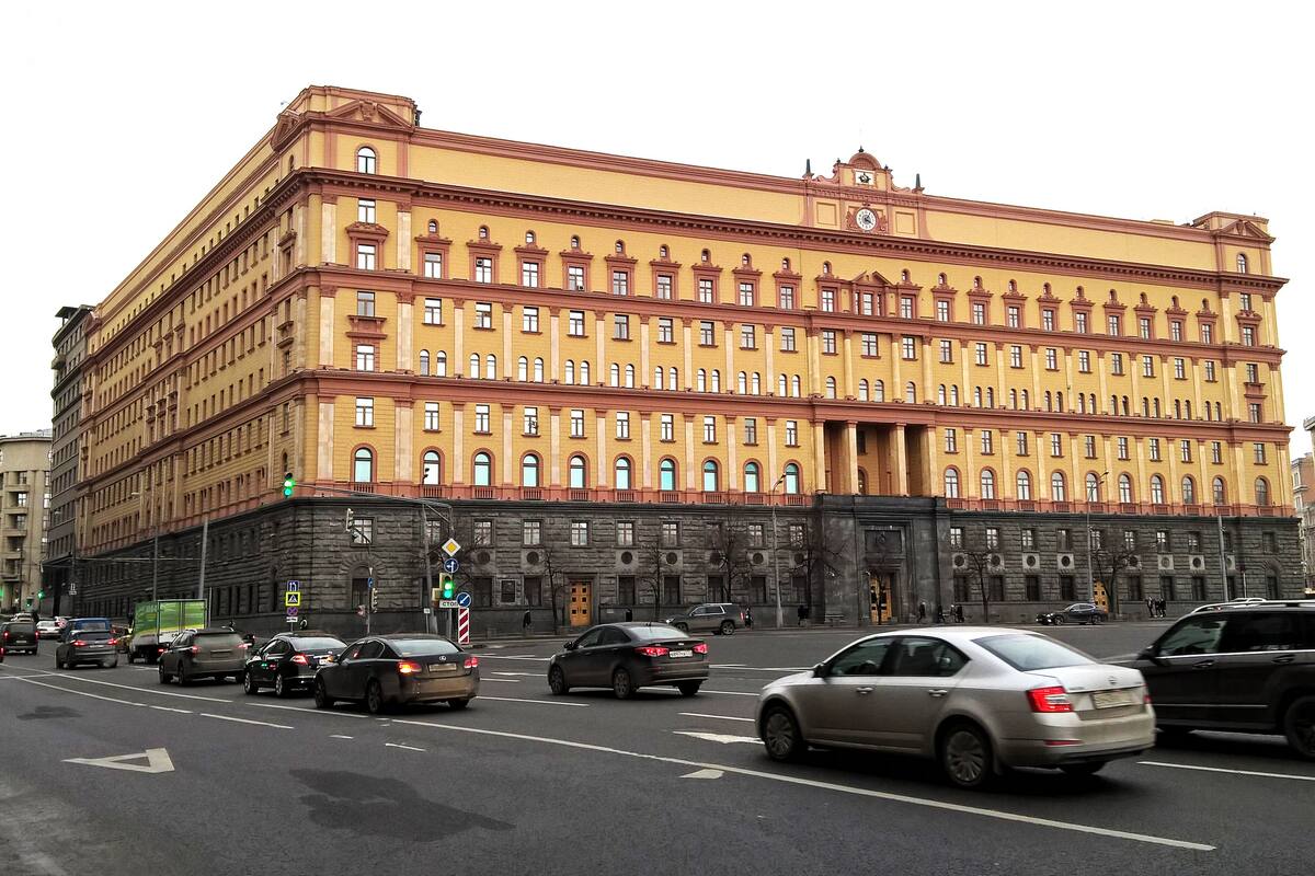 La sede en Moscú del servicio de inteligencia del FSB, que utiliza una red de vigilancia a la que Nokia ayudó a funcionar sin problemas