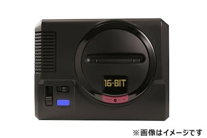 La Sega Mega Drive Mini tiene juegos clásicos incorporados