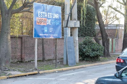 La selección del comprador se realizará mediante una licitación pública internacional