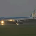 El emotivo mensaje de la torre de control de Ezeiza para la selección argentina