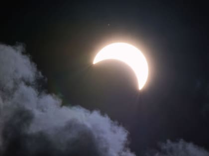 La sombra de la Luna se desplazará hacia el sur a través de los océanos Ártico y Atlántico Norte