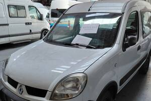 Cómo acceder a la subasta de camionetas desde 3 millones de pesos