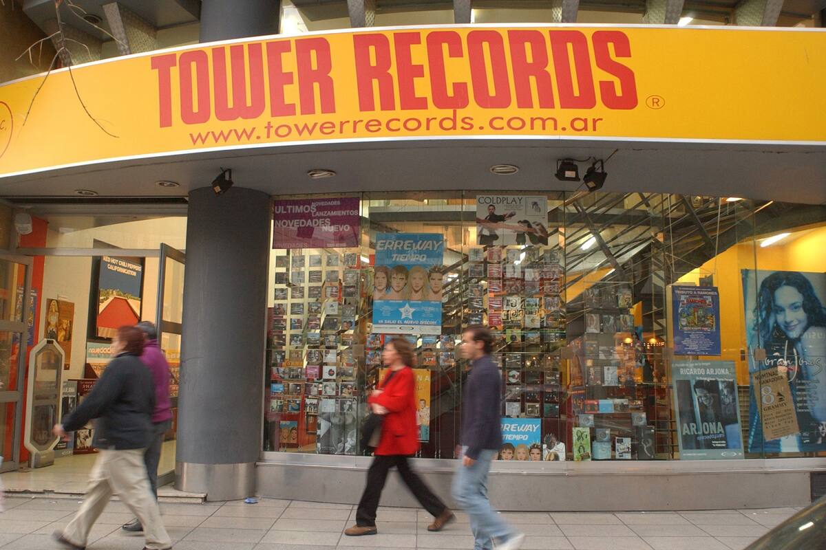 La sucursal de la avenida Santa Fe, entre Callao y Riobamba, era de las más concurridas de la disquería