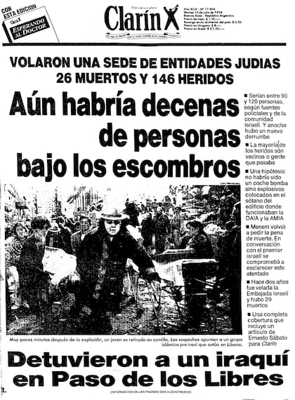 La tapa de Clarín del 19 de julio de 1994