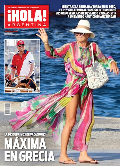 La tapa de la revista ¡HOLA! Argentina de esta semana